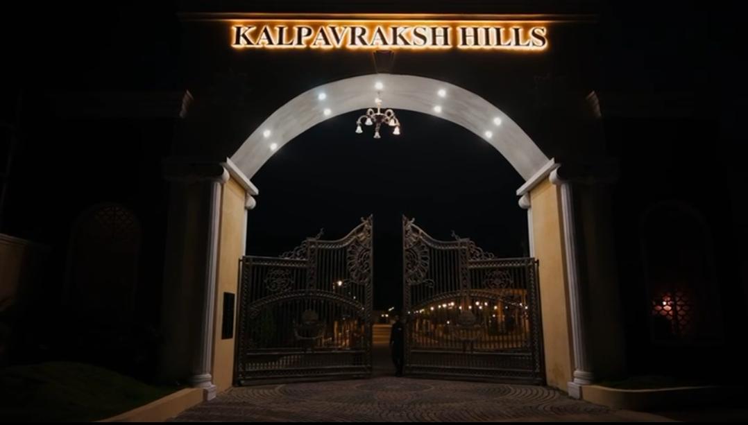 Kalpvraksh Hills